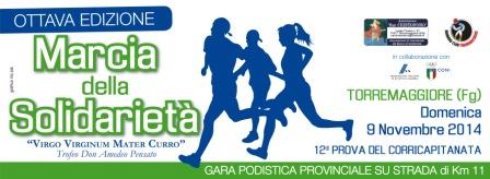 Marcia della solidarietà il 9 novembre 2014 a Torremaggiore FG