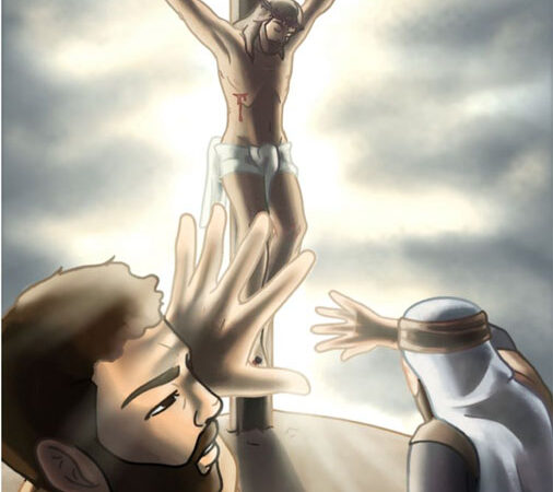 10 MARZO 2024 IV DOMENICA DI QUARESIMA : COMMENTO AL VANGELO DI DON ANDREA PUPILLA