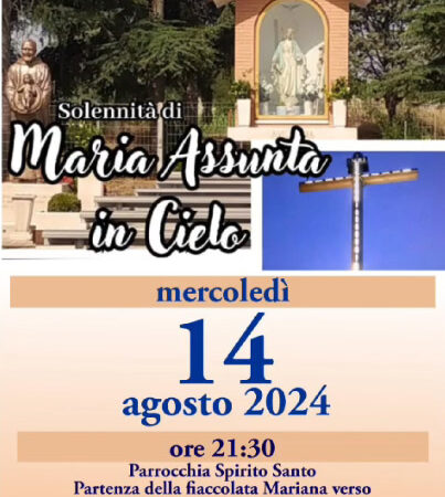 Santa Messa per i giovani deceduti di Torremaggiore il 14 agosto 2024 presso la Cappella della Madonnina della Torre di Pagliaravecchia. Avvio fiaccolata alle 21.30 dalla Chiesa dello Spirito Santo