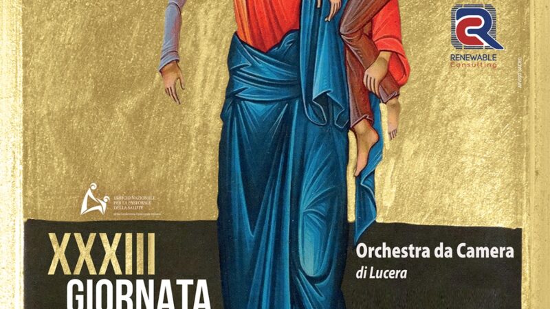 8 febbraio 2025: XXXIII Giornata Mondiale del Malato, concerto meditazione presso la Chiesa dello Spirito Santo di Torremaggiore a partire dalle ore 19.30