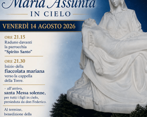 Santa Messa per i giovani deceduti di Torremaggiore il 14 agosto 2026 presso la Cappella della Madonnina della Torre di Pagliara Vecchia. Avvio fiaccolata alle 21.30 dalla Parrocchia dello Spirito Santo